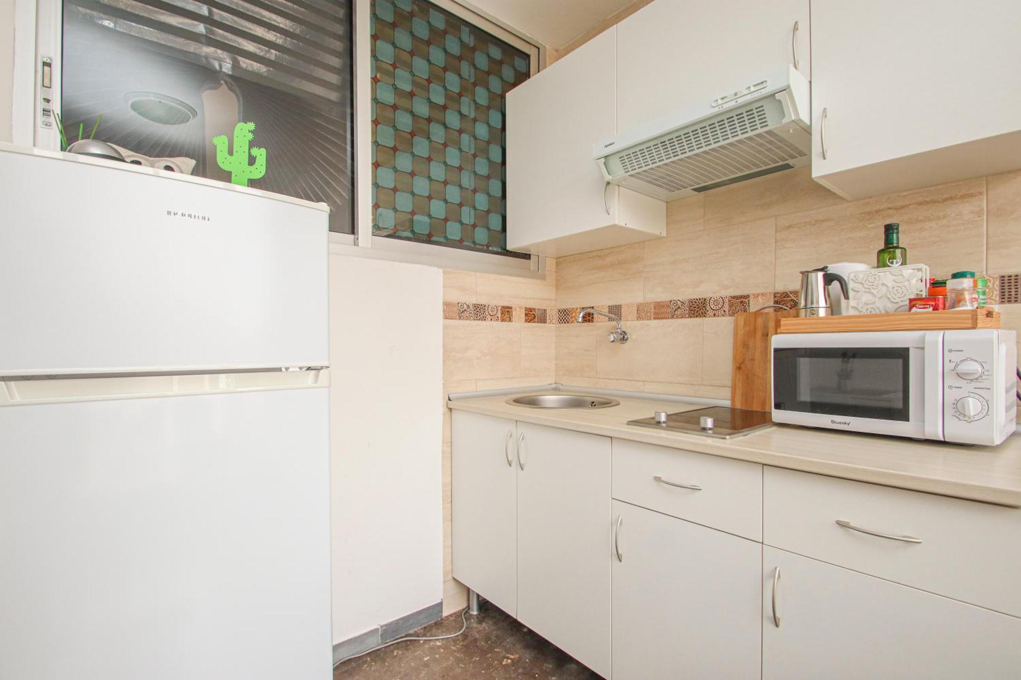 Apart Muy Centrico, Tranquilo Y Acogedor **A/C-Wifi** Севілья Екстер'єр фото